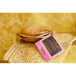 Savon ayurvédique à la Bergamotte régénérante dans sa feuille de palmier - 100g - Karawan