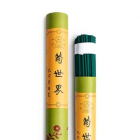 Meditationsräucherungen aus Japan, Kaiserlicher Hof - 90x 1h - Les Encens du monde