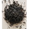 Thé rouge BIO, Pu-Erh - 60 g - NaturKraftWerke